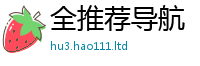 7777788888管家婆老家凤凰而7777788888精准新奥马会传
